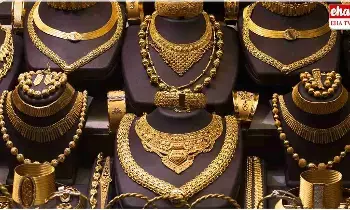 Gold Prices : బంగారం ధర అంత పెరిగిందా..! Gold Prices : బంగారం ధర అంత పెరిగిందా..!