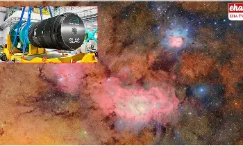 Vera C. Rubin Observatory : వేల కి.మీ.దూరంలో ఉన్న విశ్వం ఫొటోలను బంధించిన అతిపెద్ద డిజిటల్ కెమెరా..! Vera C. Rubin Observatory : వేల కి.మీ.దూరంలో ఉన్న విశ్వం ఫొటోలను బంధించిన అతిపెద్ద డిజిటల్ కెమెరా..!
