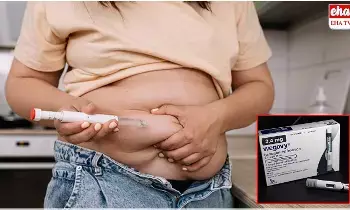 Weight Loss Drug : మార్కెట్లోకి ఇంజెక్షన్లు.. ఐదు వారాల్లోనే స్లిమ్గా..! Weight Loss Drug : మార్కెట్లోకి ఇంజెక్షన్లు.. ఐదు వారాల్లోనే స్లిమ్గా..!