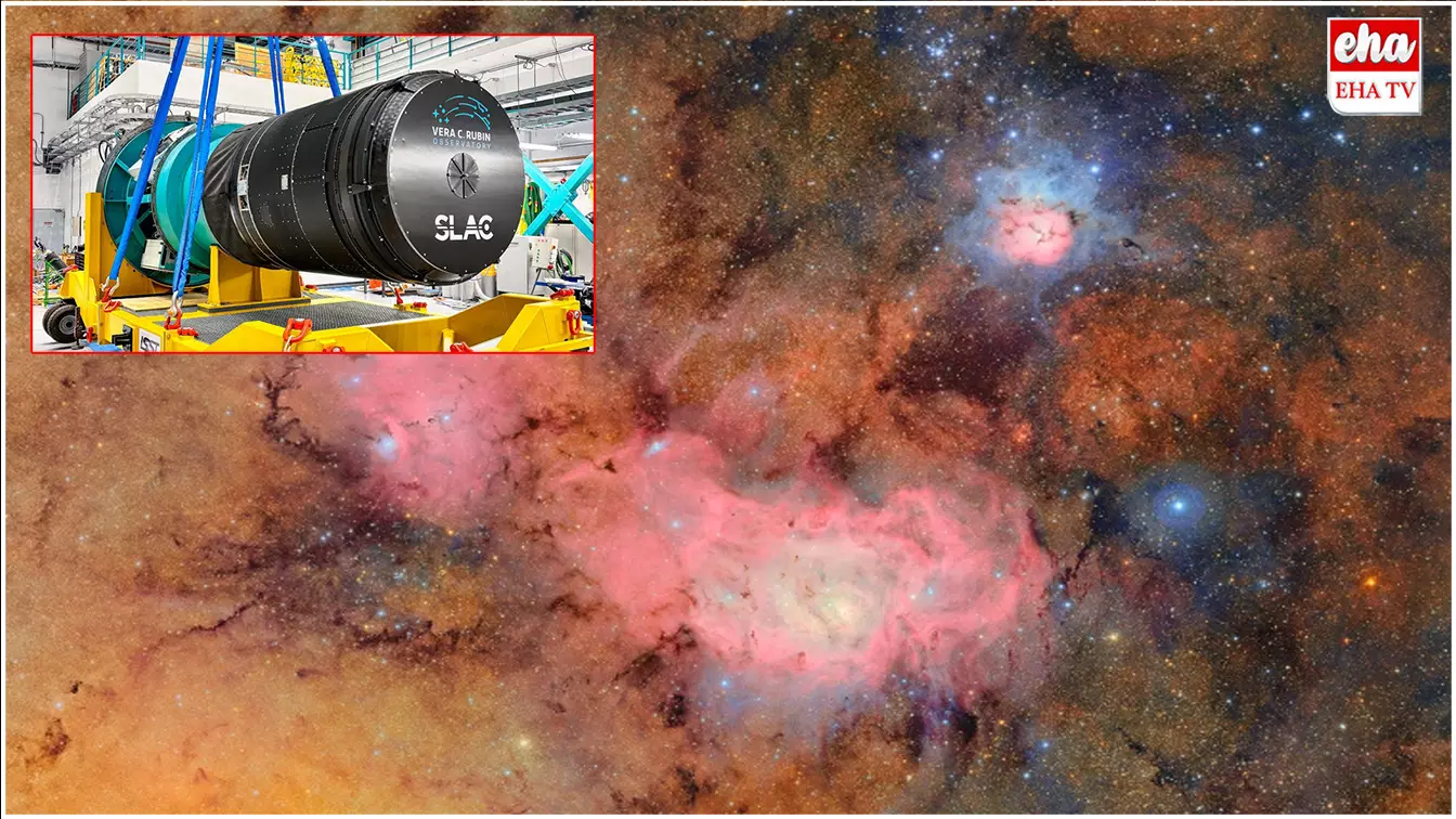 Vera C. Rubin Observatory : వేల కి.మీ.దూరంలో ఉన్న విశ్వం ఫొటోలను బంధించిన అతిపెద్ద డిజిటల్‌ కెమెరా..!