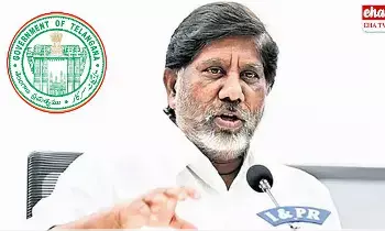 Telangana Government : తెలంగాణలో ప్రభుత్వ ఉద్యోగులు, పెన్షనర్లకు శుభవార్త..! Telangana Government : తెలంగాణలో ప్రభుత్వ ఉద్యోగులు, పెన్షనర్లకు శుభవార్త..!