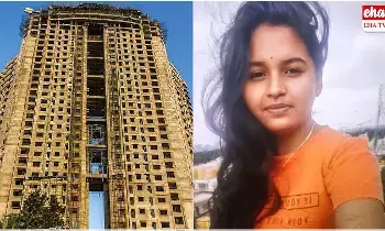 Bengaluru : రీల్స్ పిచ్చి.. 13వ అంతస్తుపై నుంచి పడి యువతి మృతి Bengaluru : రీల్స్ పిచ్చి.. 13వ అంతస్తుపై నుంచి పడి యువతి మృతి