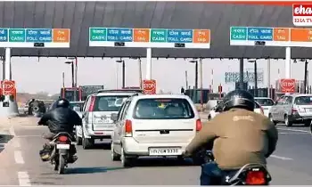 Toll Fees for Two-Wheelers : ఇకపై బైకులకు కూడా టోల్ ఫీజు...జాతీయ రహదారులపై కొత్త నిబంధనలు Toll Fees for Two-Wheelers : ఇకపై బైకులకు కూడా టోల్ ఫీజు...జాతీయ రహదారులపై కొత్త నిబంధనలు