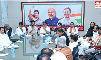 Sarpanch Elections : స్థానిక ఎన్నికల తర్వాత తెలంగాణ క్యాబినెట్ విస్తరణ? ఆ ముగ్గురికి ఛాన్స్..! Sarpanch Elections : స్థానిక ఎన్నికల తర్వాత తెలంగాణ క్యాబినెట్ విస్తరణ? ఆ ముగ్గురికి ఛాన్స్..!
