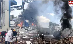 Sangareddy Chemical Factory Explosion : సంగారెడ్డిలో అగ్నిప్రమాదం.. 10 మంది కార్మికుల మృతి..! Sangareddy Chemical Factory Explosion : సంగారెడ్డిలో అగ్నిప్రమాదం.. 10 మంది కార్మికుల మృతి..!