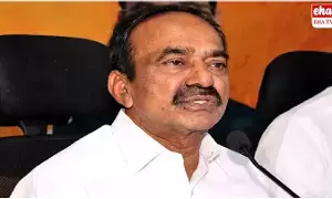 Etela Rajender join BRS? : త్వరలో బీఆర్ఎస్లోకి ఈటల రాజేందర్.? Etela Rajender join BRS? : త్వరలో బీఆర్ఎస్లోకి ఈటల రాజేందర్.?