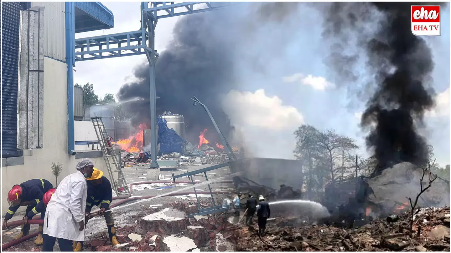 Sangareddy Chemical Factory Explosion : సంగారెడ్డిలో అగ్నిప్రమాదం.. 10 మంది కార్మికుల మృతి..! Sangareddy Chemical Factory Explosion : సంగారెడ్డిలో అగ్నిప్రమాదం.. 10 మంది కార్మికుల మృతి..!
