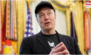 Elon Musk : కొత్త పార్టీ పెట్టబోతున్న ఎలాన్ మస్క్... పార్టీ పేరు ఇదే..! Elon Musk : కొత్త పార్టీ పెట్టబోతున్న ఎలాన్ మస్క్... పార్టీ పేరు ఇదే..!