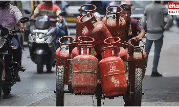LPG Cylinder Prices : భారీగా తగ్గిన గ్యాస్ సిలిండర్ ధరలు..అమలు ఎప్పుడంటే..? LPG Cylinder Prices : భారీగా తగ్గిన గ్యాస్ సిలిండర్ ధరలు..అమలు ఎప్పుడంటే..?