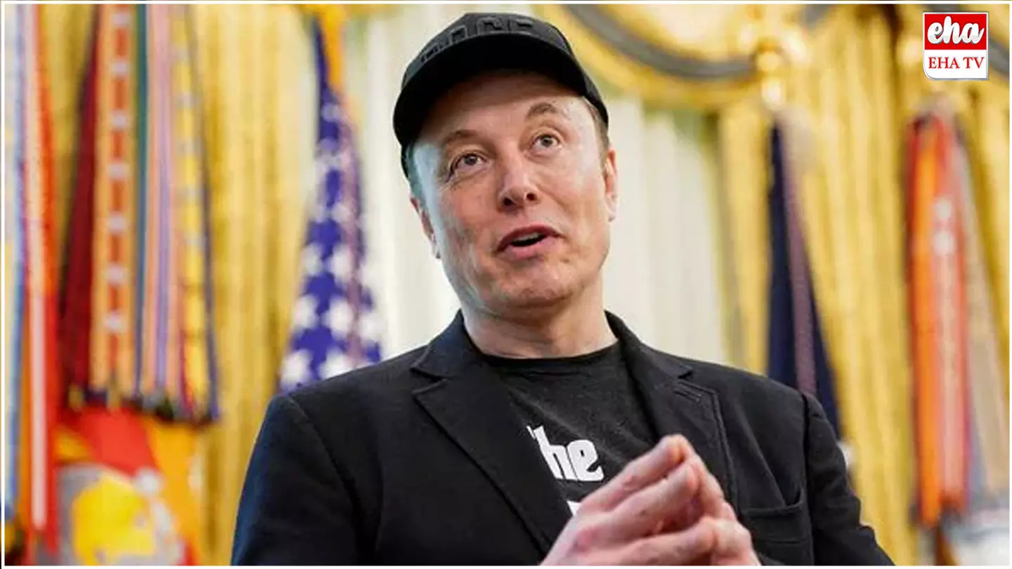 Elon Musk : కొత్త పార్టీ పెట్టబోతున్న ఎలాన్ మస్క్... పార్టీ పేరు ఇదే..! Elon Musk : కొత్త పార్టీ పెట్టబోతున్న ఎలాన్ మస్క్... పార్టీ పేరు ఇదే..!