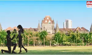 Bombay High Court : ఐ లవ్ యూ చెప్పడం లైంగిక వేధింపు కాదు: బాంబే హైకోర్టు సంచలన తీర్పు Bombay High Court : ఐ లవ్ యూ చెప్పడం లైంగిక వేధింపు కాదు: బాంబే హైకోర్టు సంచలన తీర్పు
