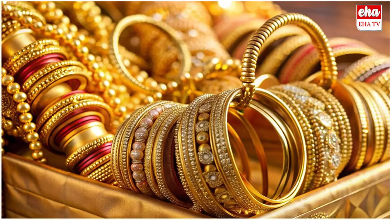 Gold Prices :  ఈరోజు బంగారం ధరలు ఎలా ఉన్నాయంటే.?
