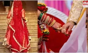Tamil Nadu : పొద్దున పెళ్లి.. రాత్రి ప్రియుడితో జంప్..! Tamil Nadu : పొద్దున పెళ్లి.. రాత్రి ప్రియుడితో జంప్..!