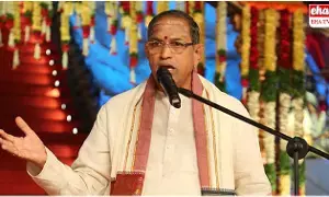 Chaganti Koteswara Rao : ‘ఇది మర్యాద కాదు’ అంటూ చాగంటి ఆగ్రహం.. Chaganti Koteswara Rao : ‘ఇది మర్యాద కాదు’ అంటూ చాగంటి ఆగ్రహం..