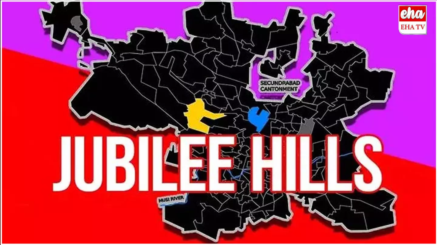 Jubilee Hills By-Election : జూబ్లీహిల్స్ బీఆర్ఎస్ ఎమ్మెల్యే టికెట్ ఎవరికంటే..? Jubilee Hills By-Election : జూబ్లీహిల్స్ బీఆర్ఎస్ ఎమ్మెల్యే టికెట్ ఎవరికంటే..?