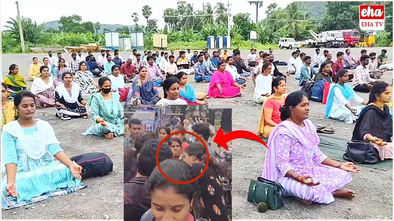 Yoga Teachers : యోగా టీచర్ల నిరసన.. పోలీసుల జులుం..! Yoga Teachers : యోగా టీచర్ల నిరసన.. పోలీసుల జులుం..!