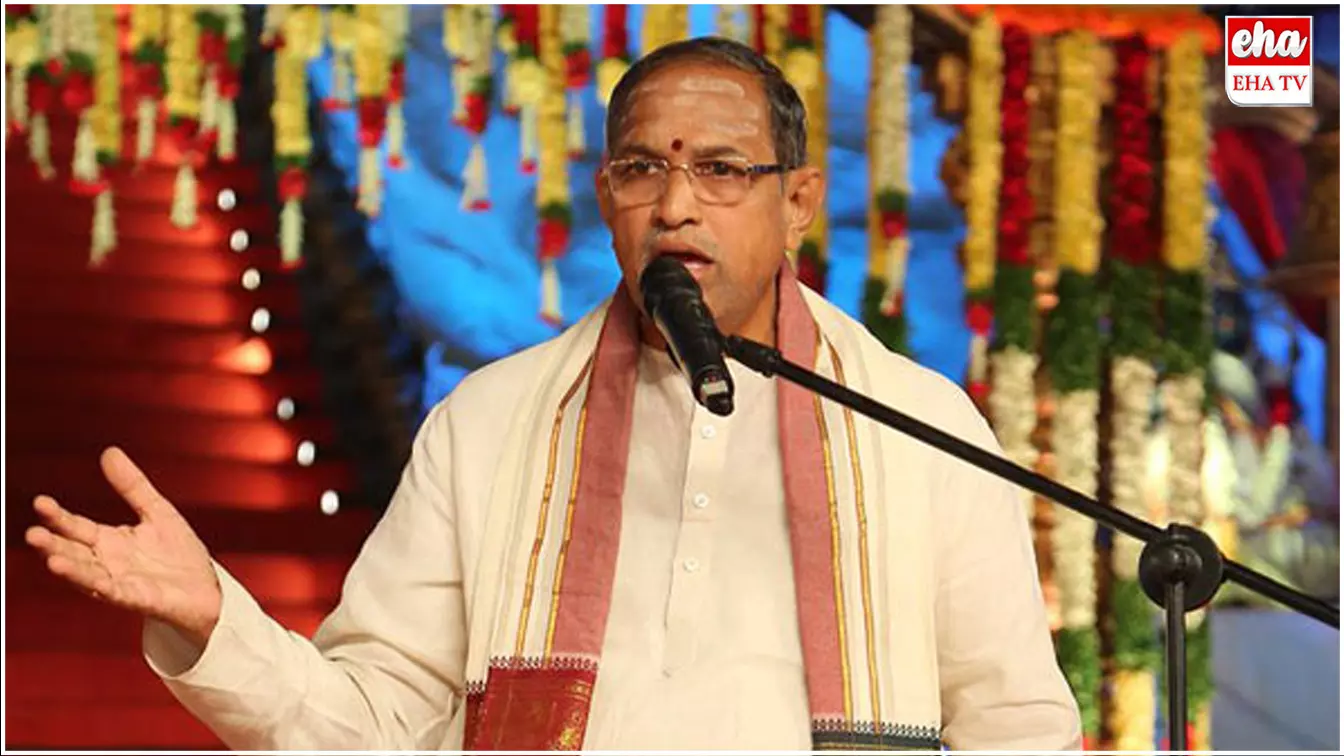 Chaganti Koteswara Rao : ‘ఇది మర్యాద కాదు’ అంటూ చాగంటి ఆగ్రహం.. Chaganti Koteswara Rao : ‘ఇది మర్యాద కాదు’ అంటూ చాగంటి ఆగ్రహం..