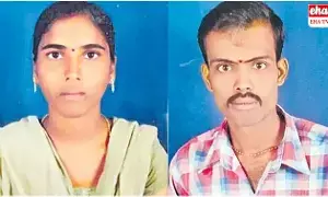 Wife murdered Husband : ప్రియుడితో మాట్లాడొద్దని చెప్పినందుకు భర్తను గొంతు పిసికి చంపేసిన భార్య Wife murdered Husband : ప్రియుడితో మాట్లాడొద్దని చెప్పినందుకు భర్తను గొంతు పిసికి చంపేసిన భార్య