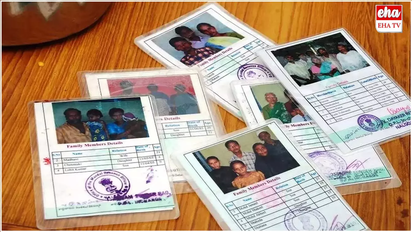 New Ration Cards Distribution : ఆంధ్ర ప్రదేశ్లో కొత్త రేషన్ కార్డుల పంపిణీ ఎప్పుడంటే..? New Ration Cards Distribution : ఆంధ్ర ప్రదేశ్లో కొత్త రేషన్ కార్డుల పంపిణీ ఎప్పుడంటే..?