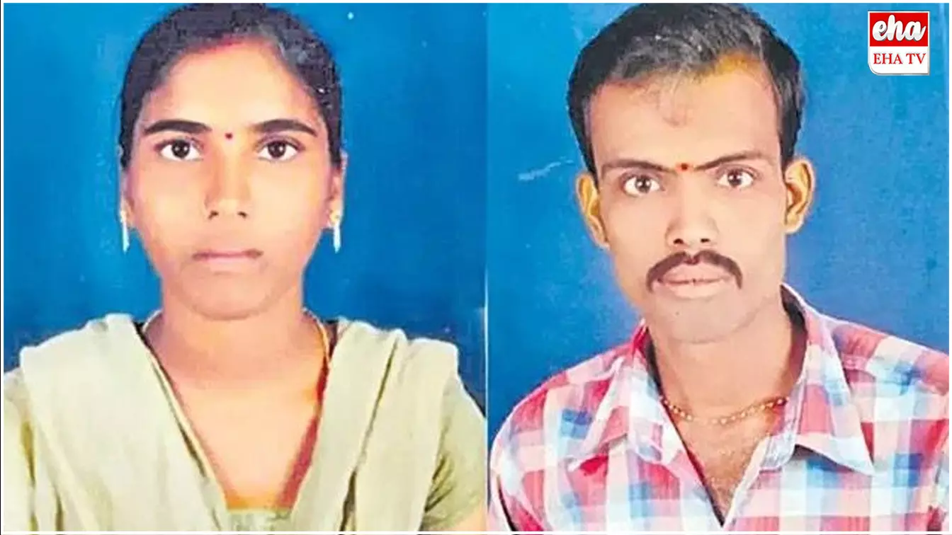 Wife murdered Husband : ప్రియుడితో మాట్లాడొద్దని చెప్పినందుకు భర్తను గొంతు పిసికి చంపేసిన భార్య Wife murdered Husband : ప్రియుడితో మాట్లాడొద్దని చెప్పినందుకు భర్తను గొంతు పిసికి చంపేసిన భార్య