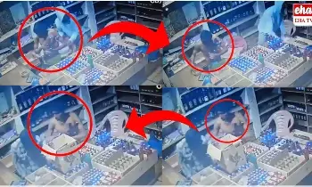 Wine Shop : వైన్ షాపులో చోరీ: ఖరీదైన మద్యం, నగదు ఎత్తుకెళ్లిన దొంగలు Wine Shop : వైన్ షాపులో చోరీ: ఖరీదైన మద్యం, నగదు ఎత్తుకెళ్లిన దొంగలు