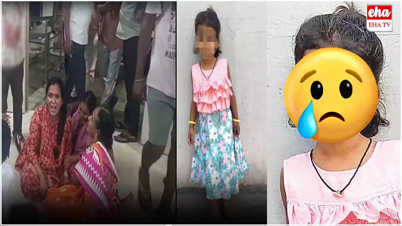 Jagtial Murder : జగిత్యాలలో దారుణం.. ఐదేళ్ల చిన్నారి గొంతు కోసి హత్య చేసిన దుండగులు Jagtial Murder : జగిత్యాలలో దారుణం.. ఐదేళ్ల చిన్నారి గొంతు కోసి హత్య చేసిన దుండగులు