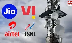 Mobile Recharge Bills : వినియోగదారులకు షాక్... మొబైల్ రీఛార్జ్ ధరలు మళ్లీ పెంపు.? Mobile Recharge Bills : వినియోగదారులకు షాక్... మొబైల్ రీఛార్జ్ ధరలు మళ్లీ పెంపు.?