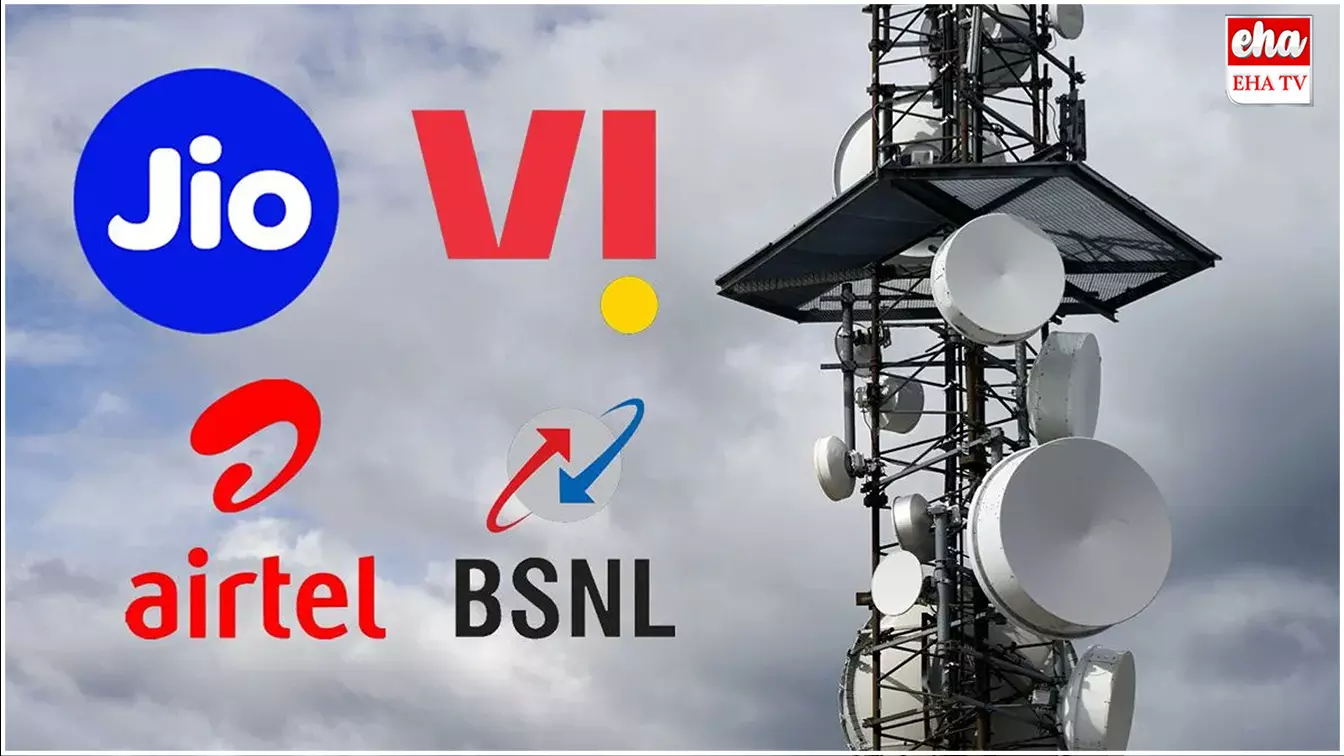 Mobile Recharge Bills : వినియోగదారులకు షాక్... మొబైల్ రీఛార్జ్ ధరలు మళ్లీ పెంపు.? Mobile Recharge Bills : వినియోగదారులకు షాక్... మొబైల్ రీఛార్జ్ ధరలు మళ్లీ పెంపు.?