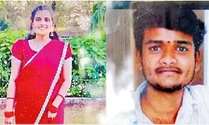 Sangareddy Murder Case : నాకు దక్కని అమ్మాయిని ఇంకొకరికి దక్కనివ్వను Sangareddy Murder Case : నాకు దక్కని అమ్మాయిని ఇంకొకరికి దక్కనివ్వను