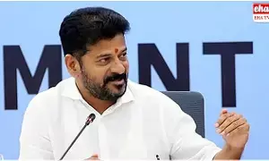 Cm Revanth Reddy : జూలై 8వ తేదీన మరో 1000 కోట్లు అప్పు చేసిన రేవంత్ రెడ్డి ప్రభుత్వం Cm Revanth Reddy : జూలై 8వ తేదీన మరో 1000 కోట్లు అప్పు చేసిన రేవంత్ రెడ్డి ప్రభుత్వం
