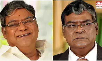Kota Srinivasa Rao : తెలుగు సినీ పరిశ్రమలో తీవ్ర విషాదం.. కోటా శ్రీనివాసరావు కన్నుమూత Kota Srinivasa Rao : తెలుగు సినీ పరిశ్రమలో తీవ్ర విషాదం.. కోటా శ్రీనివాసరావు కన్నుమూత