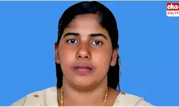 Kerala Nurse Case : కేరళ నర్సు నిమిషా ప్రియకు ఊరట..! Kerala Nurse Case : కేరళ నర్సు నిమిషా ప్రియకు ఊరట..!