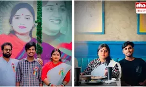 Kota Vinutha Driver Murder Case : కోటా వినూత డ్రైవర్ హత్య కేసులో సంచలన విషయాలు..! Kota Vinutha Driver Murder Case : కోటా వినూత డ్రైవర్ హత్య కేసులో సంచలన విషయాలు..!