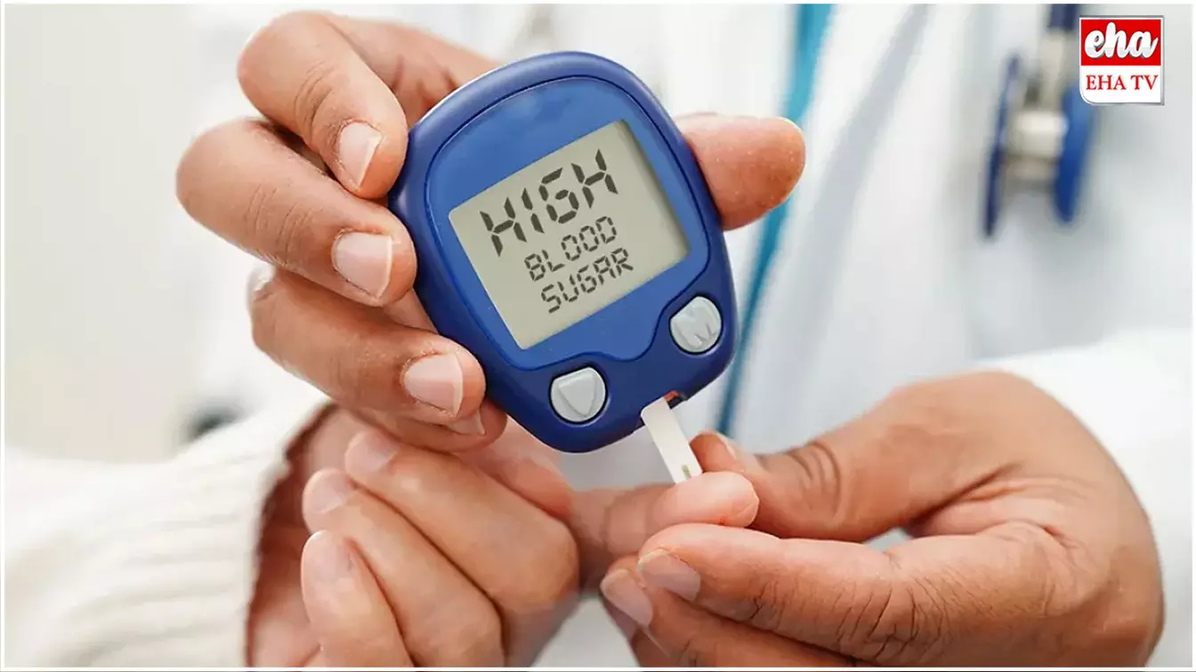 Blood Sugar : బ్లడ్‌ షుగర్‌ లెవెల్స్‌ ఎలా ఉండాలంటే..!