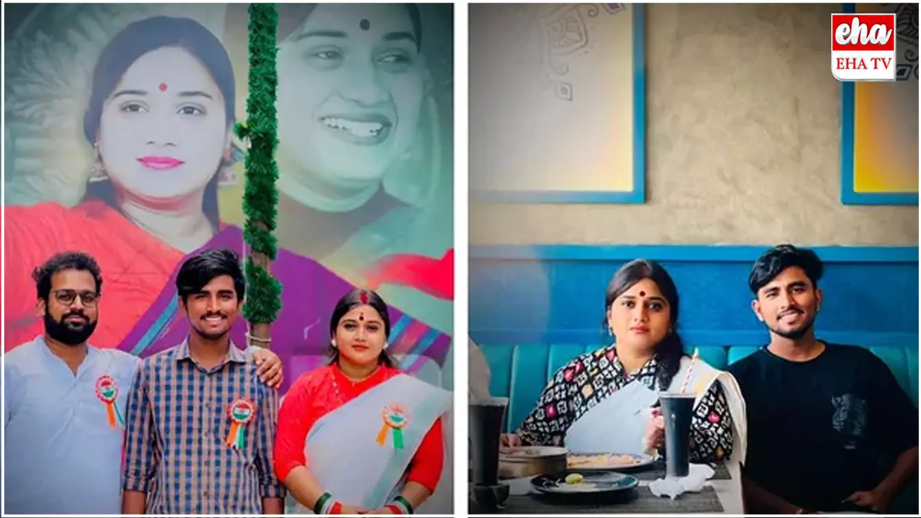 Kota Vinutha Driver Murder Case : కోటా వినూత డ్రైవర్ హత్య కేసులో సంచలన విషయాలు..! Kota Vinutha Driver Murder Case : కోటా వినూత డ్రైవర్ హత్య కేసులో సంచలన విషయాలు..!