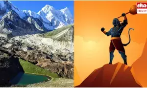 Uttarakhand : ఆ గ్రామంలో రాముడు దేవుడు.. కానీ హనమంతుడు శత్రువు..! Uttarakhand : ఆ గ్రామంలో రాముడు దేవుడు.. కానీ హనమంతుడు శత్రువు..!