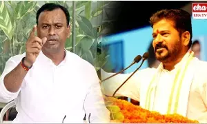 Komatireddy Rajagopal Reddy : రేవంత్రెడ్డికి కోమటిరెడ్డి రాజ్గోపాల్రెడ్డి షాక్..! Komatireddy Rajagopal Reddy : రేవంత్రెడ్డికి కోమటిరెడ్డి రాజ్గోపాల్రెడ్డి షాక్..!