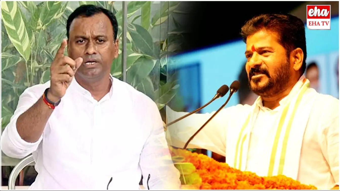 Komatireddy Rajagopal Reddy : రేవంత్రెడ్డికి కోమటిరెడ్డి రాజ్గోపాల్రెడ్డి షాక్..! Komatireddy Rajagopal Reddy : రేవంత్రెడ్డికి కోమటిరెడ్డి రాజ్గోపాల్రెడ్డి షాక్..!