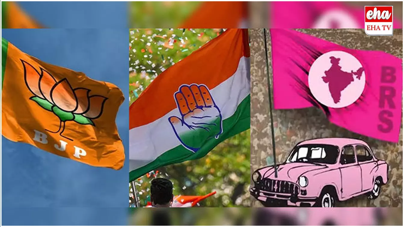 Political Analysis : తెలంగాణ రాజకీయ పార్టీలలో విభేదాలు... ఒక విశ్లేషణ Political Analysis : తెలంగాణ రాజకీయ పార్టీలలో విభేదాలు... ఒక విశ్లేషణ