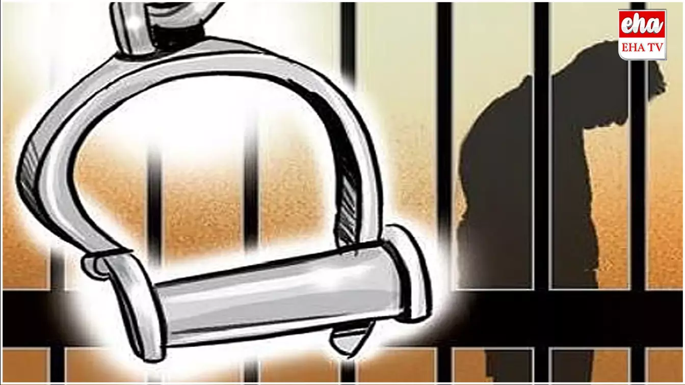 Extramarital Affair : ఎదురింటాయనతో ఆ సంబంధం.. భర్తను చంపించి..! Extramarital Affair : ఎదురింటాయనతో ఆ సంబంధం.. భర్తను చంపించి..!