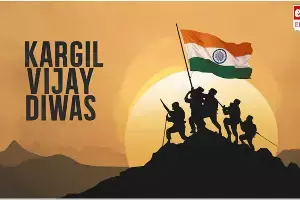 Kargil Vijay Diwas : కార్గిల్ విజయ్ దివాస్,యుద్ధానికి నేటికీ 26 ఏళ్ళు! Kargil Vijay Diwas : కార్గిల్ విజయ్ దివాస్,యుద్ధానికి నేటికీ 26 ఏళ్ళు!