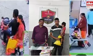 Instagram Lover : ఇన్స్టాలో పరిచయం.. ఏడాది కుమారుడిని బస్టాండ్లో వదిలి ప్రియుడితో పరారైన తల్లి..! Instagram Lover : ఇన్స్టాలో పరిచయం.. ఏడాది కుమారుడిని బస్టాండ్లో వదిలి ప్రియుడితో పరారైన తల్లి..!