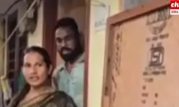 Transgender: భార్యను వదిలేసి ట్రాన్స్జెండర్తో సహజీవనం Transgender: భార్యను వదిలేసి ట్రాన్స్జెండర్తో సహజీవనం