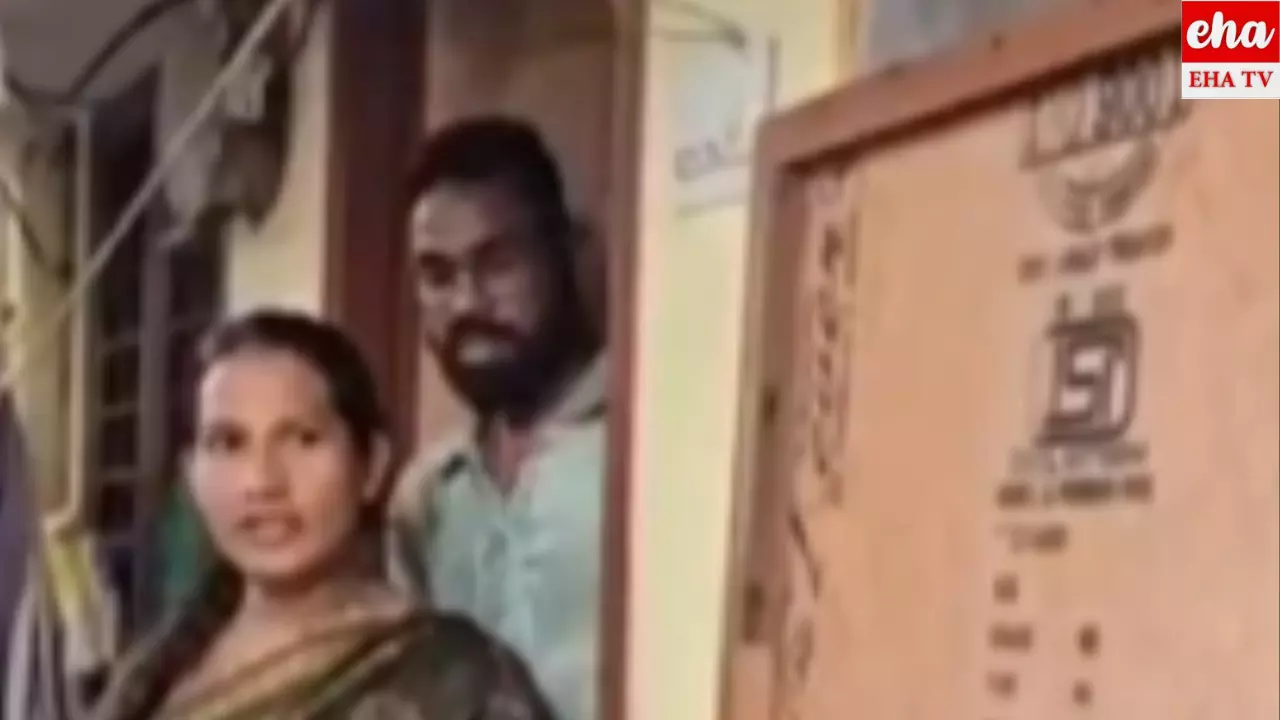 Transgender: భార్యను వదిలేసి ట్రాన్స్జెండర్తో సహజీవనం Transgender: భార్యను వదిలేసి ట్రాన్స్జెండర్తో సహజీవనం
