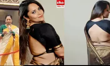 Anasooya: మార్కాపురంలో అనసూయకు చేదు అనుభవం.. రెచ్చిపోయిన అనసూయ..! Anasooya: మార్కాపురంలో అనసూయకు చేదు అనుభవం.. రెచ్చిపోయిన అనసూయ..!