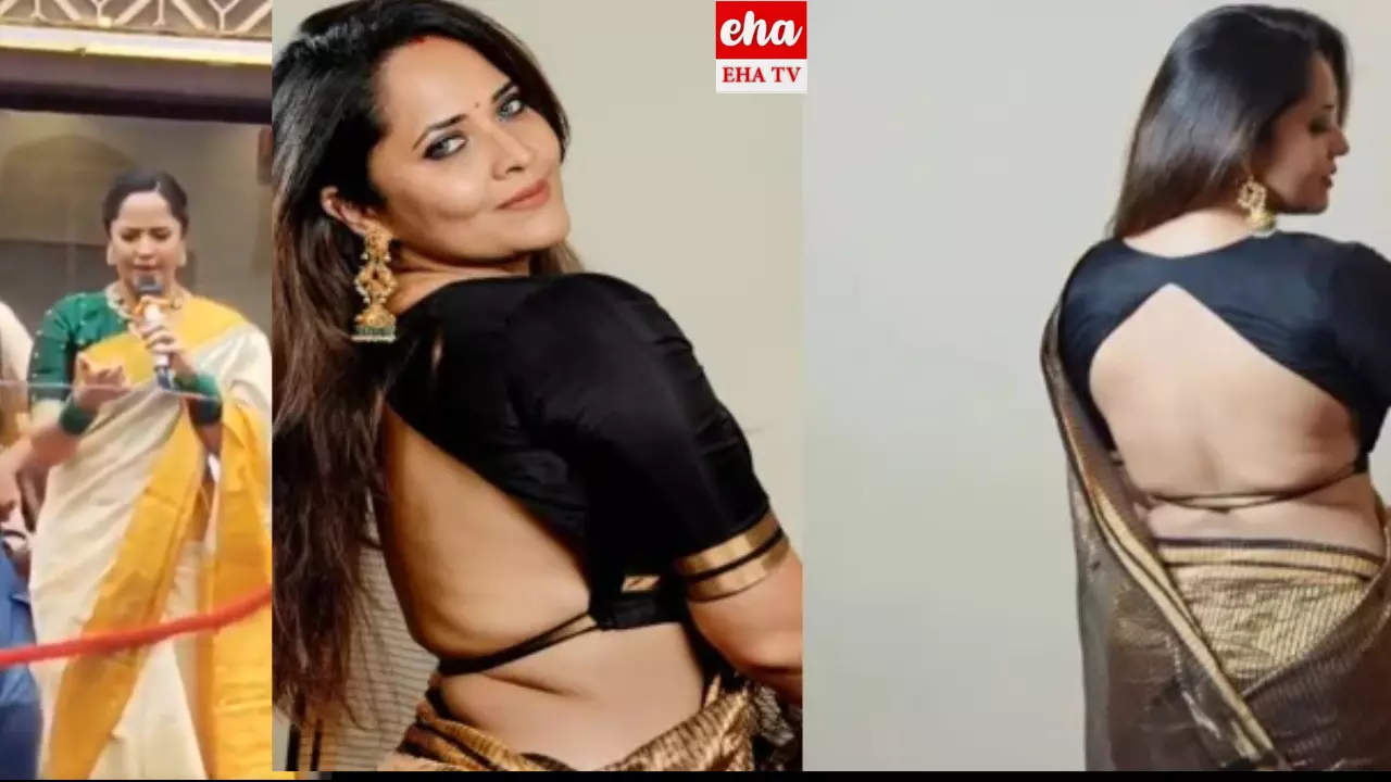 Anasooya: మార్కాపురంలో అనసూయకు చేదు అనుభవం.. రెచ్చిపోయిన అనసూయ..! Anasooya: మార్కాపురంలో అనసూయకు చేదు అనుభవం.. రెచ్చిపోయిన అనసూయ..!