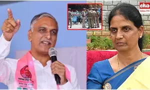 Harish Rao : సబితారెడ్డి పట్ల పోలీసుల వైఖరిపై హరీష్రావు ఆగ్రహం..! Harish Rao : సబితారెడ్డి పట్ల పోలీసుల వైఖరిపై హరీష్రావు ఆగ్రహం..!
