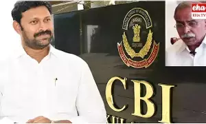 YS Vivekananda Reddy Murder Case : వివేకా హత్య కేసులో సీబీఐ దర్యాప్తు పూర్తి..! YS Vivekananda Reddy Murder Case : వివేకా హత్య కేసులో సీబీఐ దర్యాప్తు పూర్తి..!