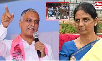 Harish Rao : సబితారెడ్డి పట్ల పోలీసుల వైఖరిపై హరీష్రావు ఆగ్రహం..! Harish Rao : సబితారెడ్డి పట్ల పోలీసుల వైఖరిపై హరీష్రావు ఆగ్రహం..!
