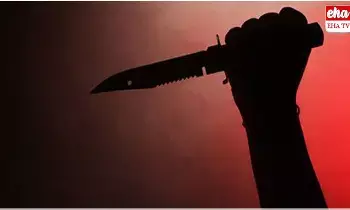 Wife Attacks Husband : చిప్స్ తేలేదని భర్తను చాకుతో పొడిచి..! Wife Attacks Husband : చిప్స్ తేలేదని భర్తను చాకుతో పొడిచి..!